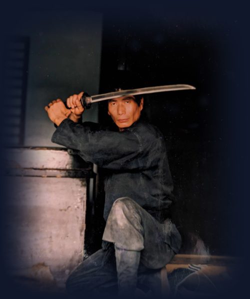 Muramatsu-Koryu--Shinobigatana_-fade-out-2